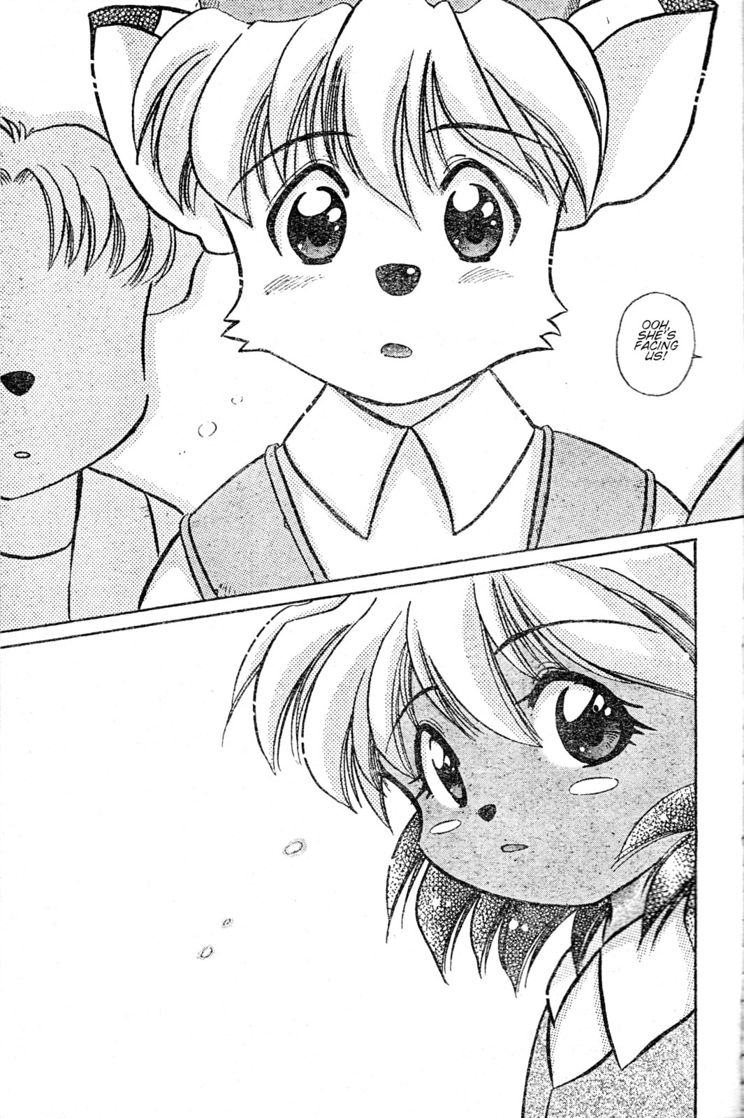 Tail Concerto Chapter 0 page 5 - 