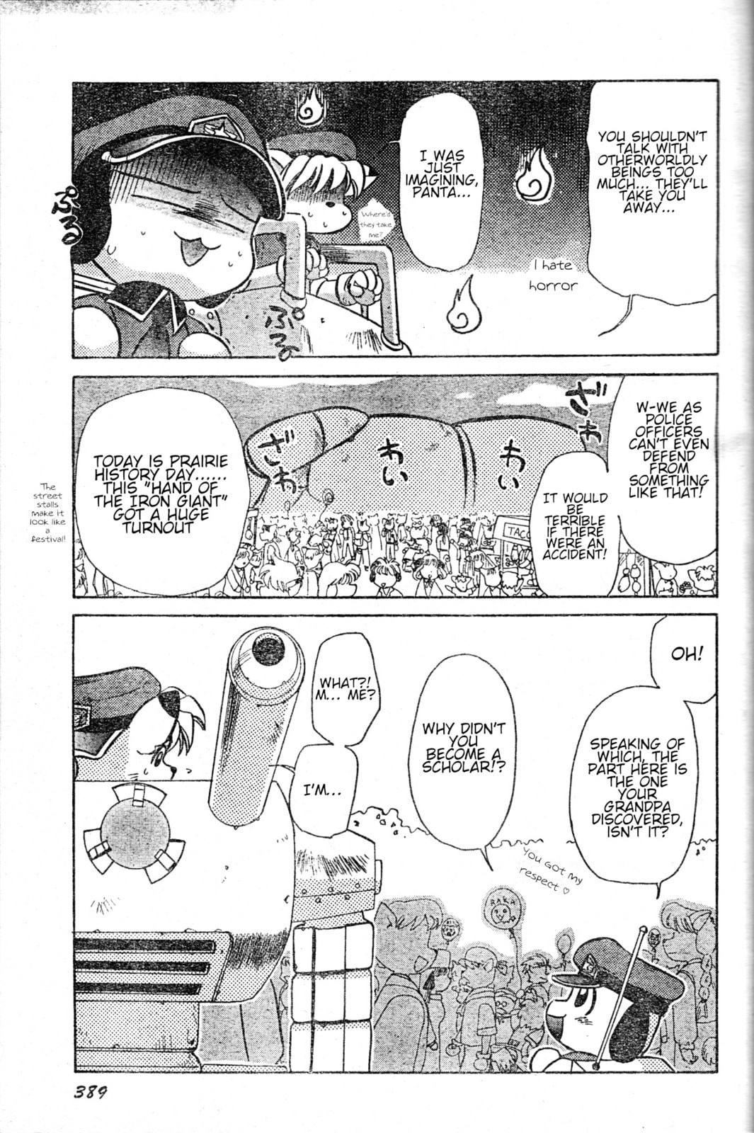Tail Concerto Chapter 0 page 44 - 