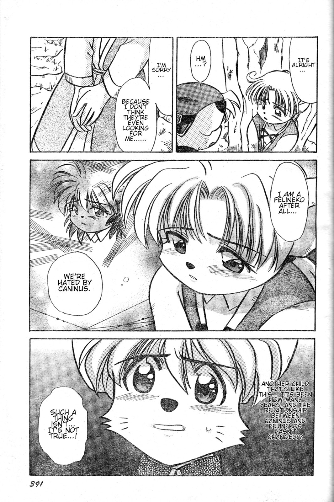 Tail Concerto Chapter 0 page 46 - 