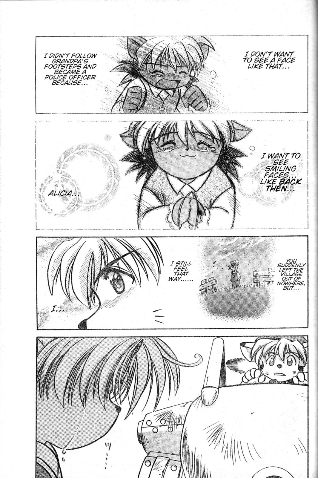 Tail Concerto Chapter 0 page 50 - 