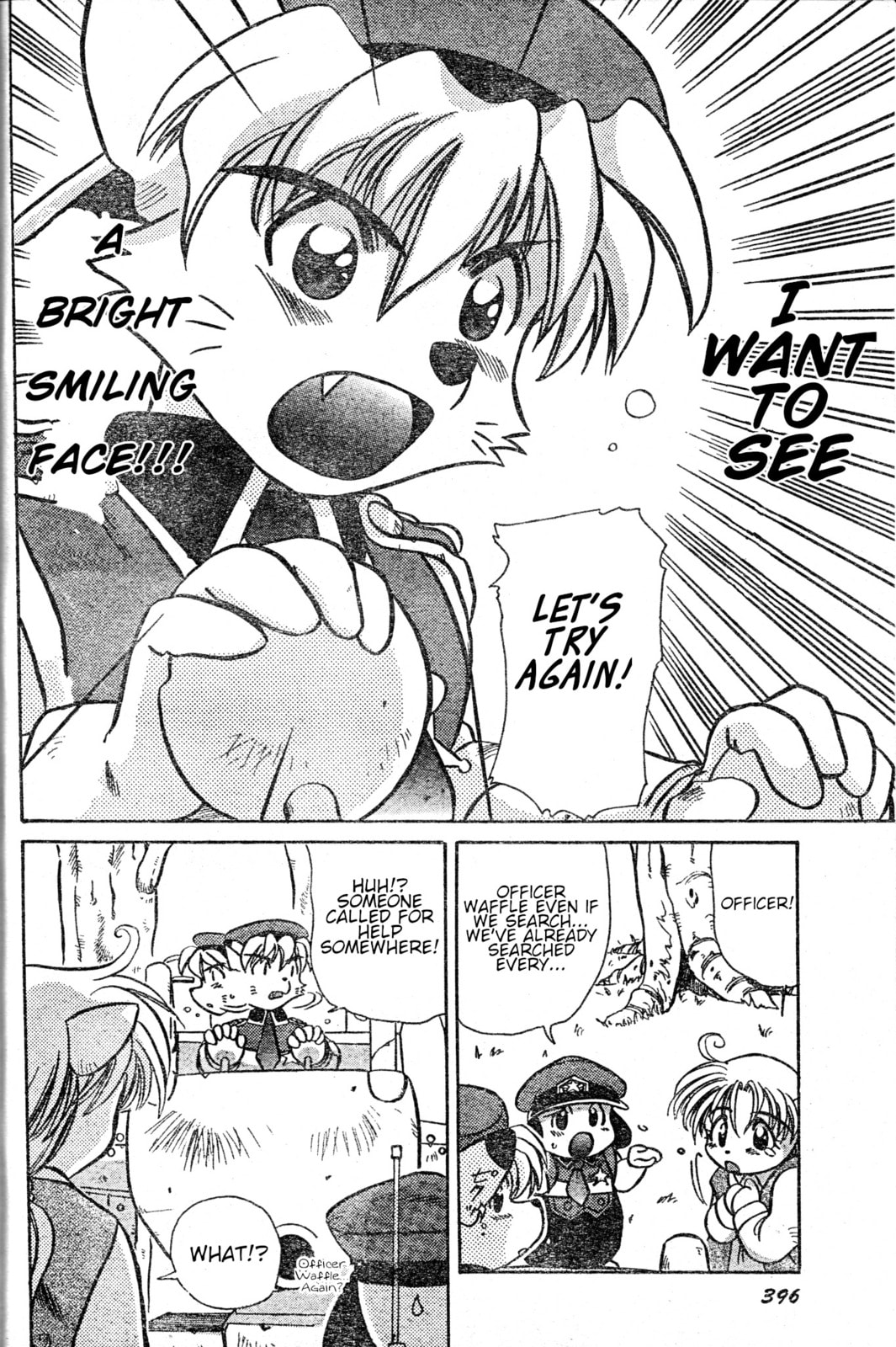 Tail Concerto Chapter 0 page 51 - 