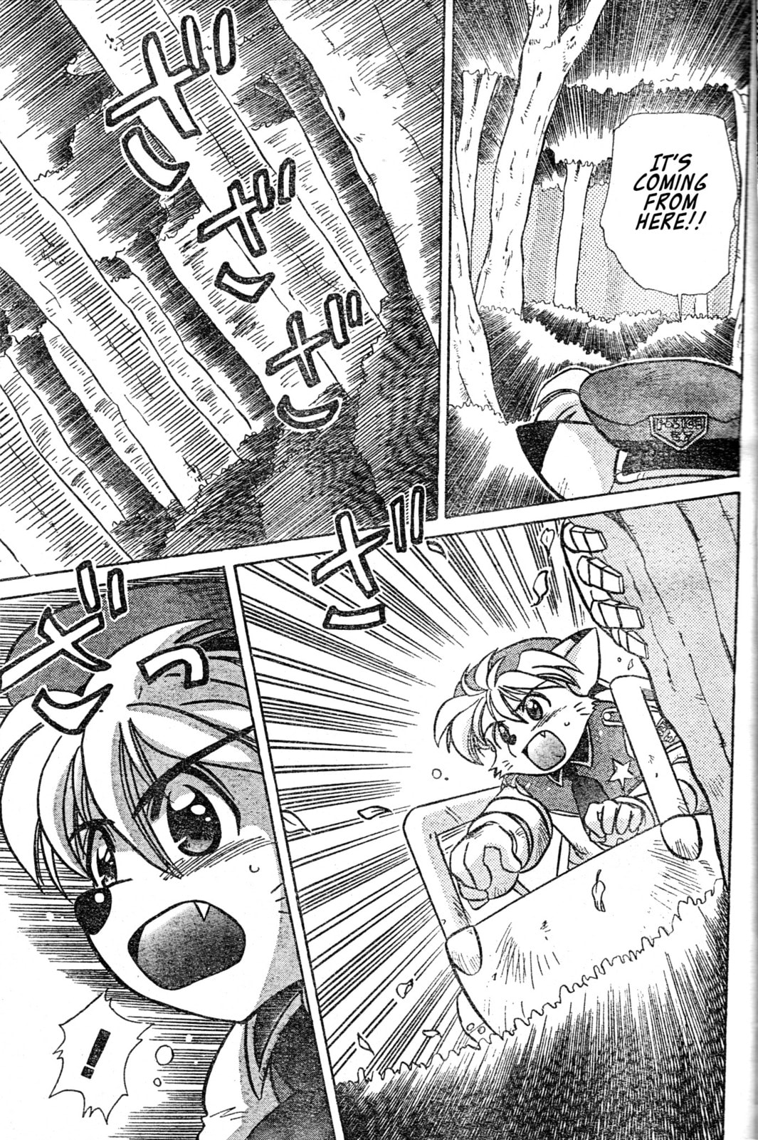 Tail Concerto Chapter 0 page 52 - 