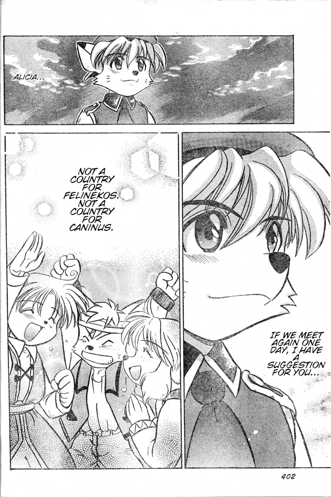 Tail Concerto Chapter 0 page 57 - 