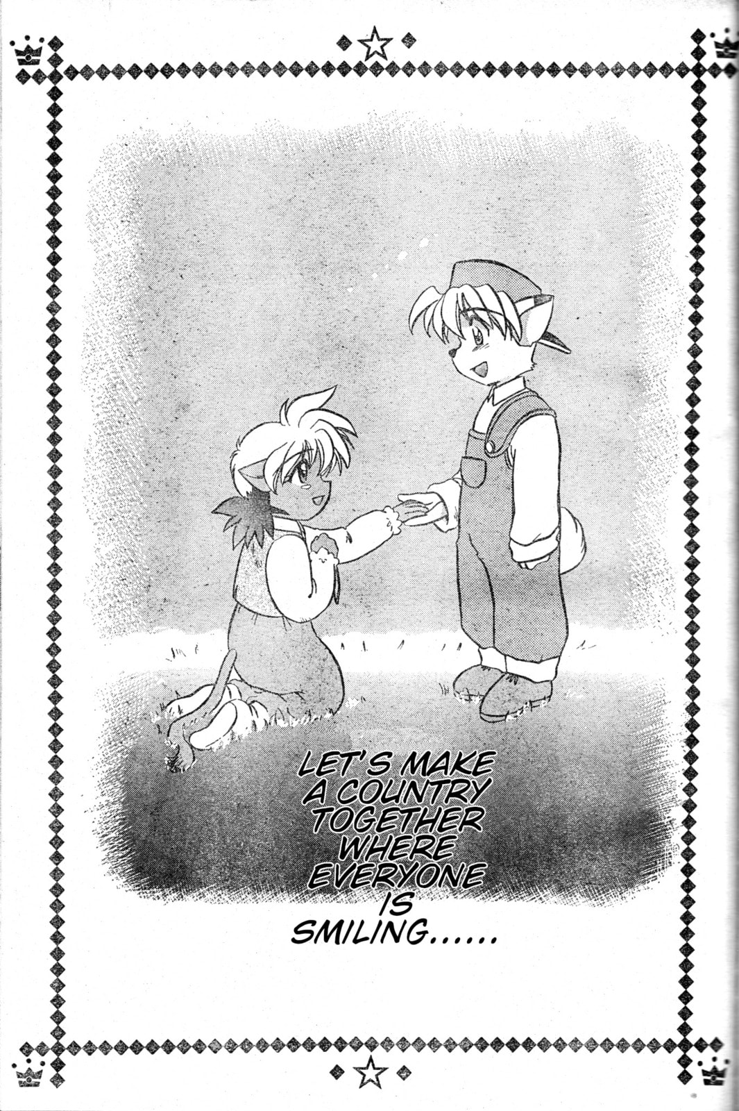 Tail Concerto Chapter 0 page 58 - 
