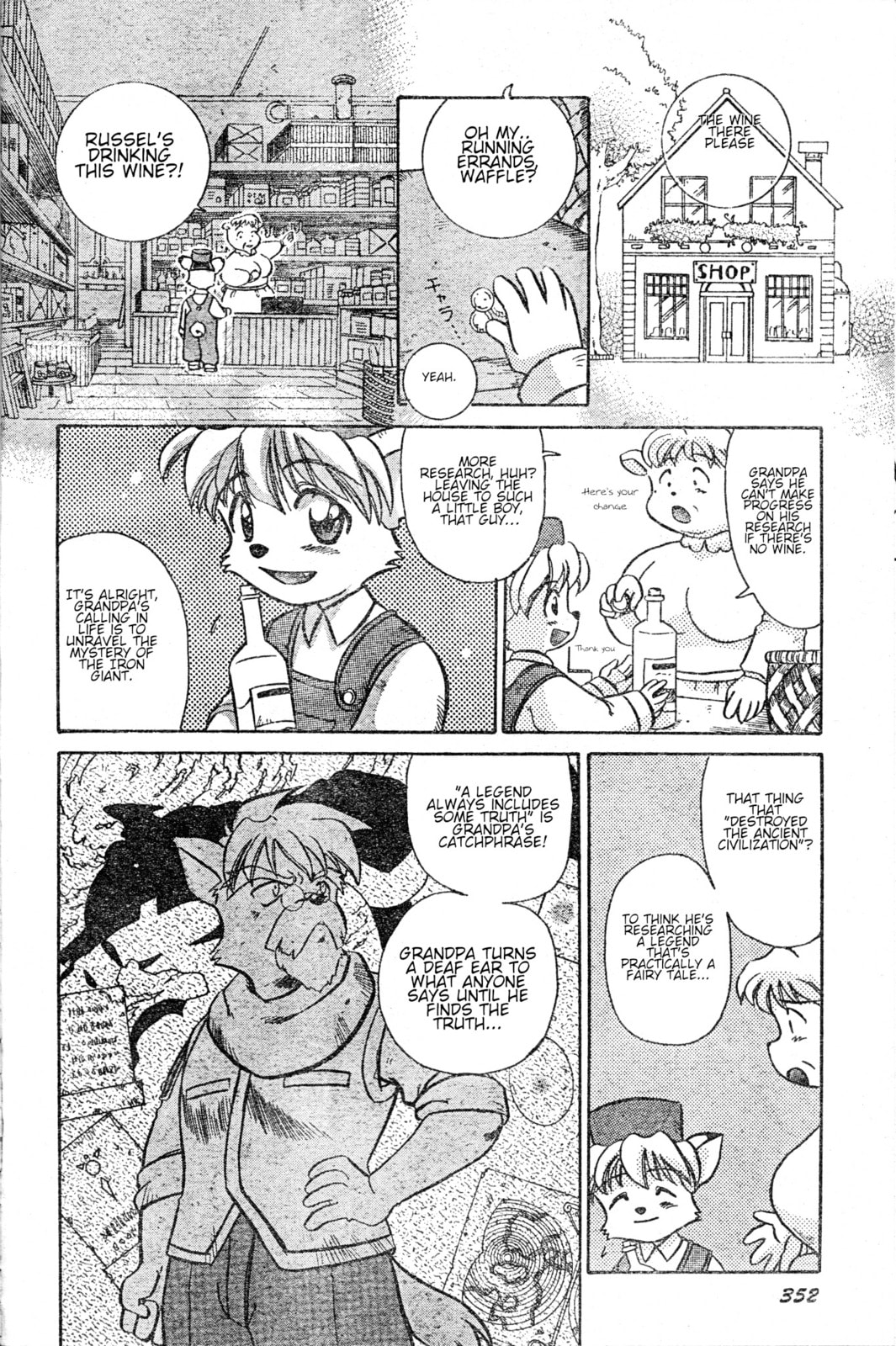 Tail Concerto Chapter 0 page 8 - 