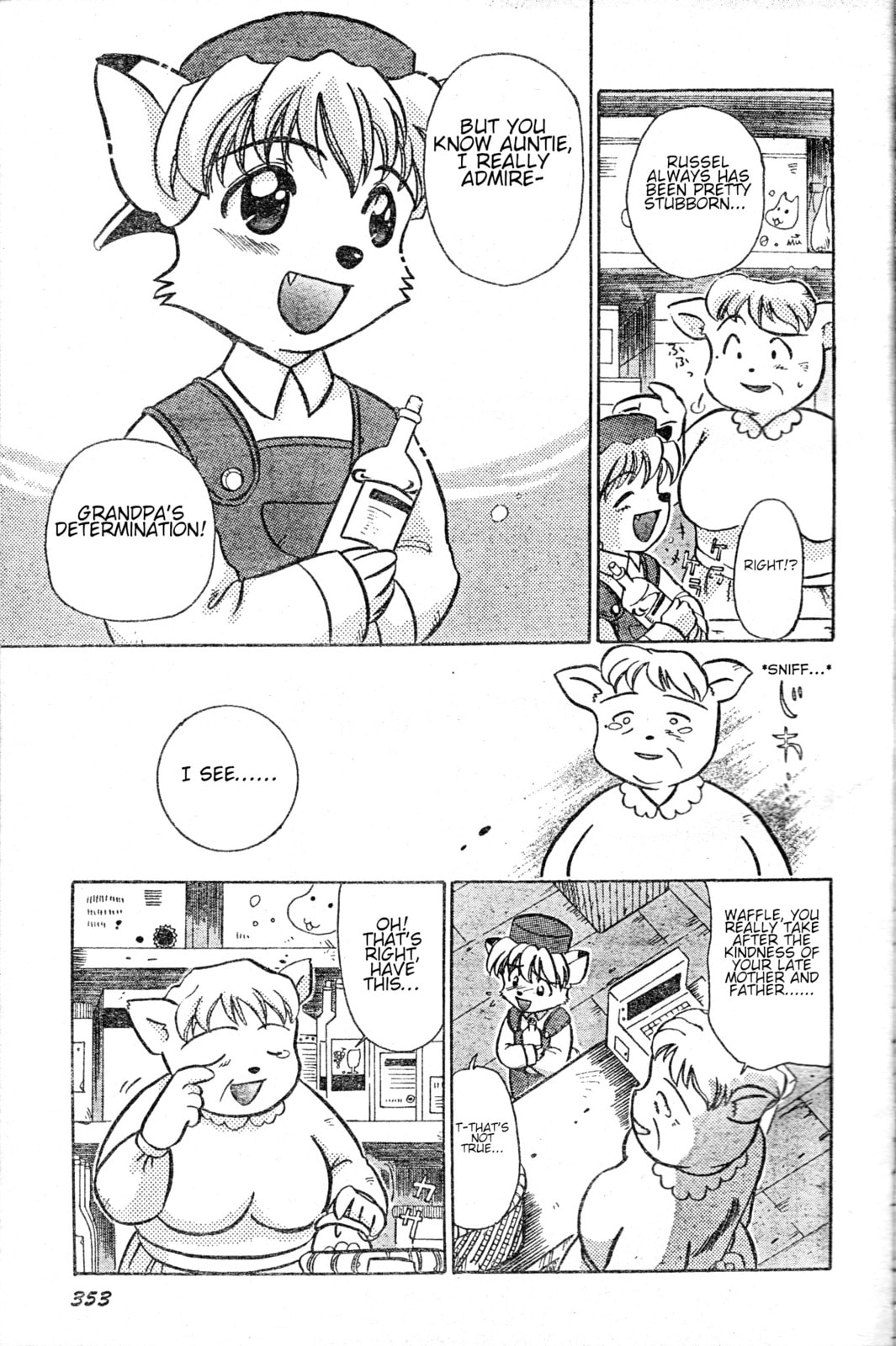 Tail Concerto Chapter 0 page 9 - 