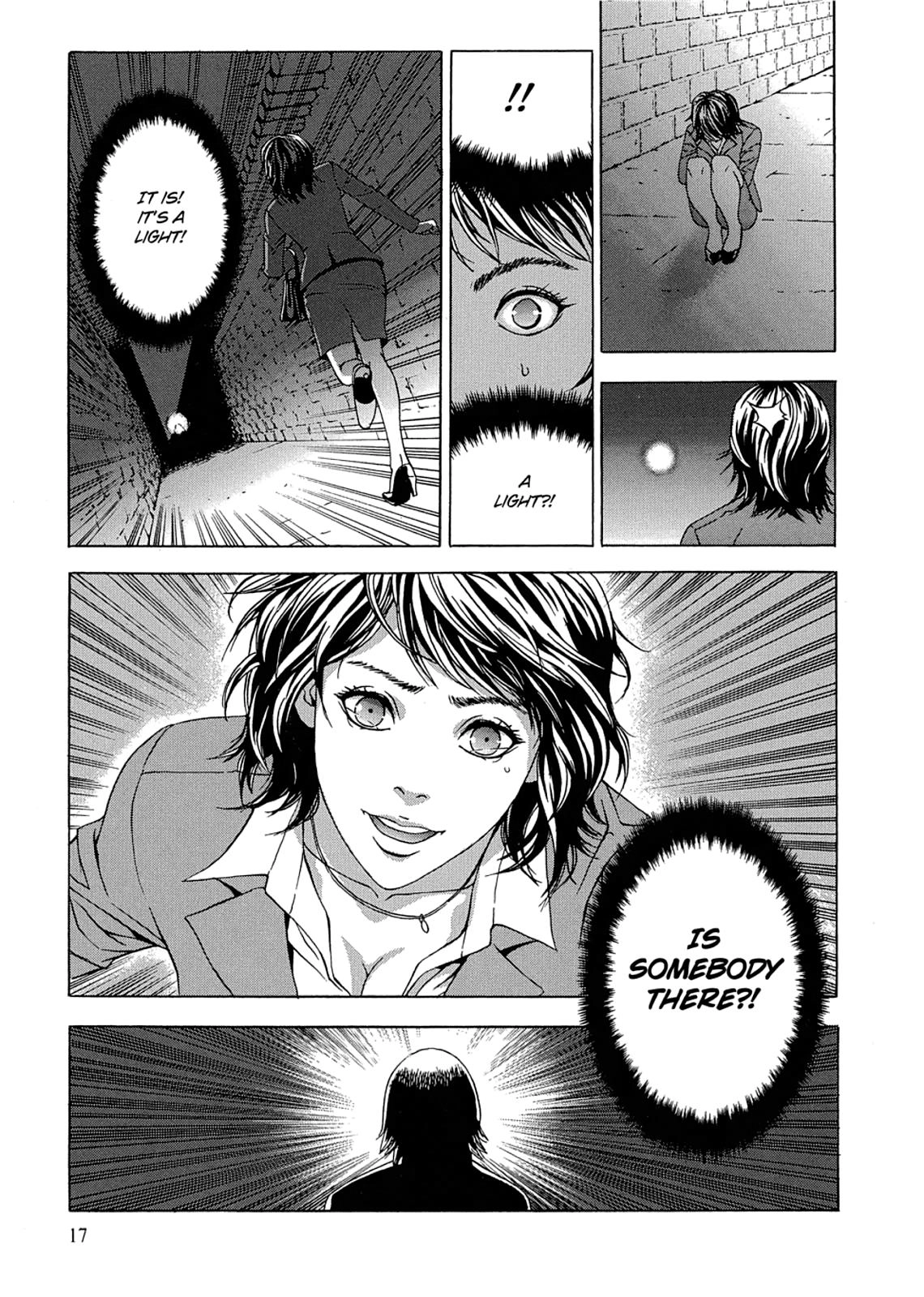 Taimashin: The Red Spider Exorcist Chapter 1 page 17 - 