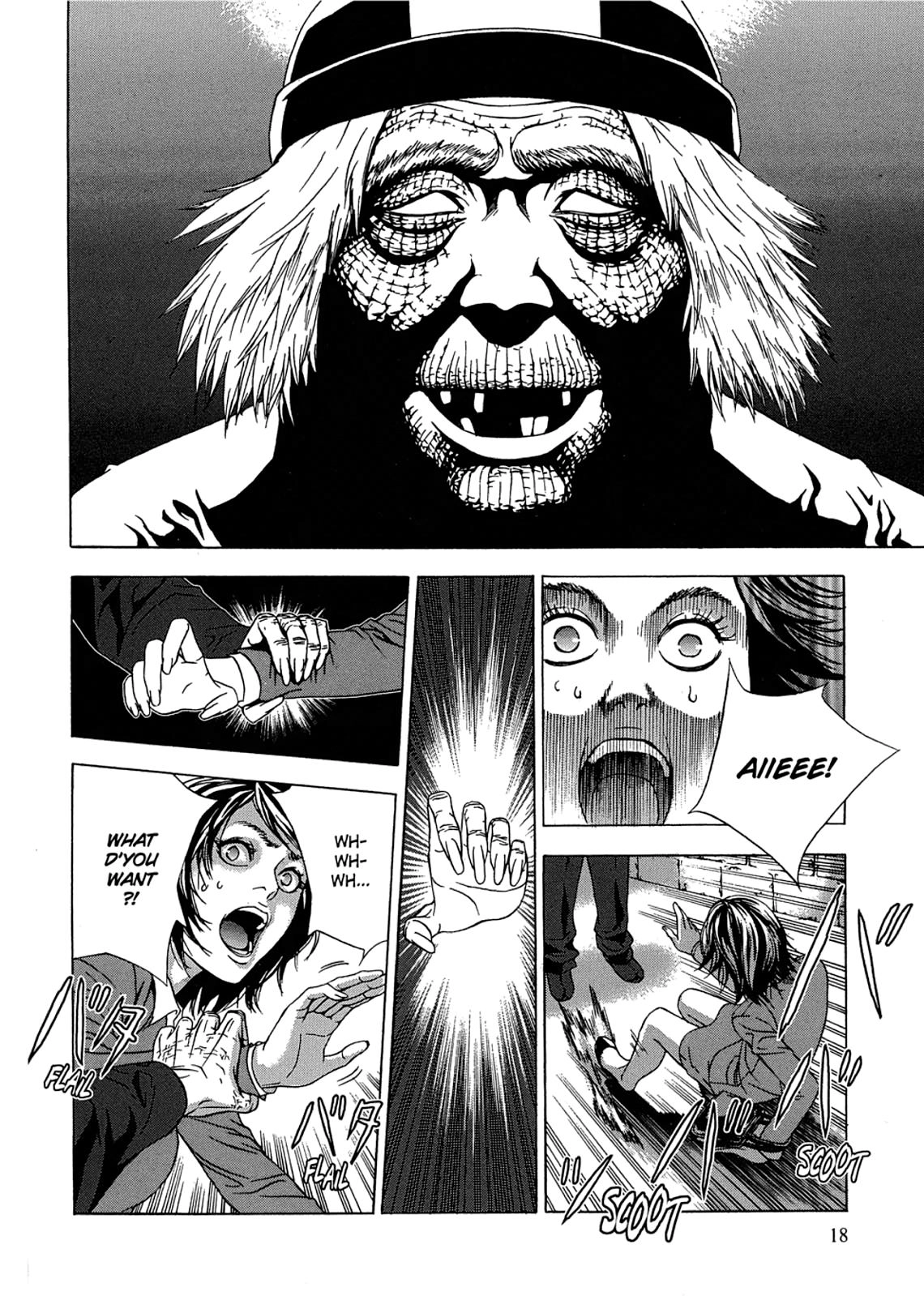 Taimashin: The Red Spider Exorcist Chapter 1 page 18 - 