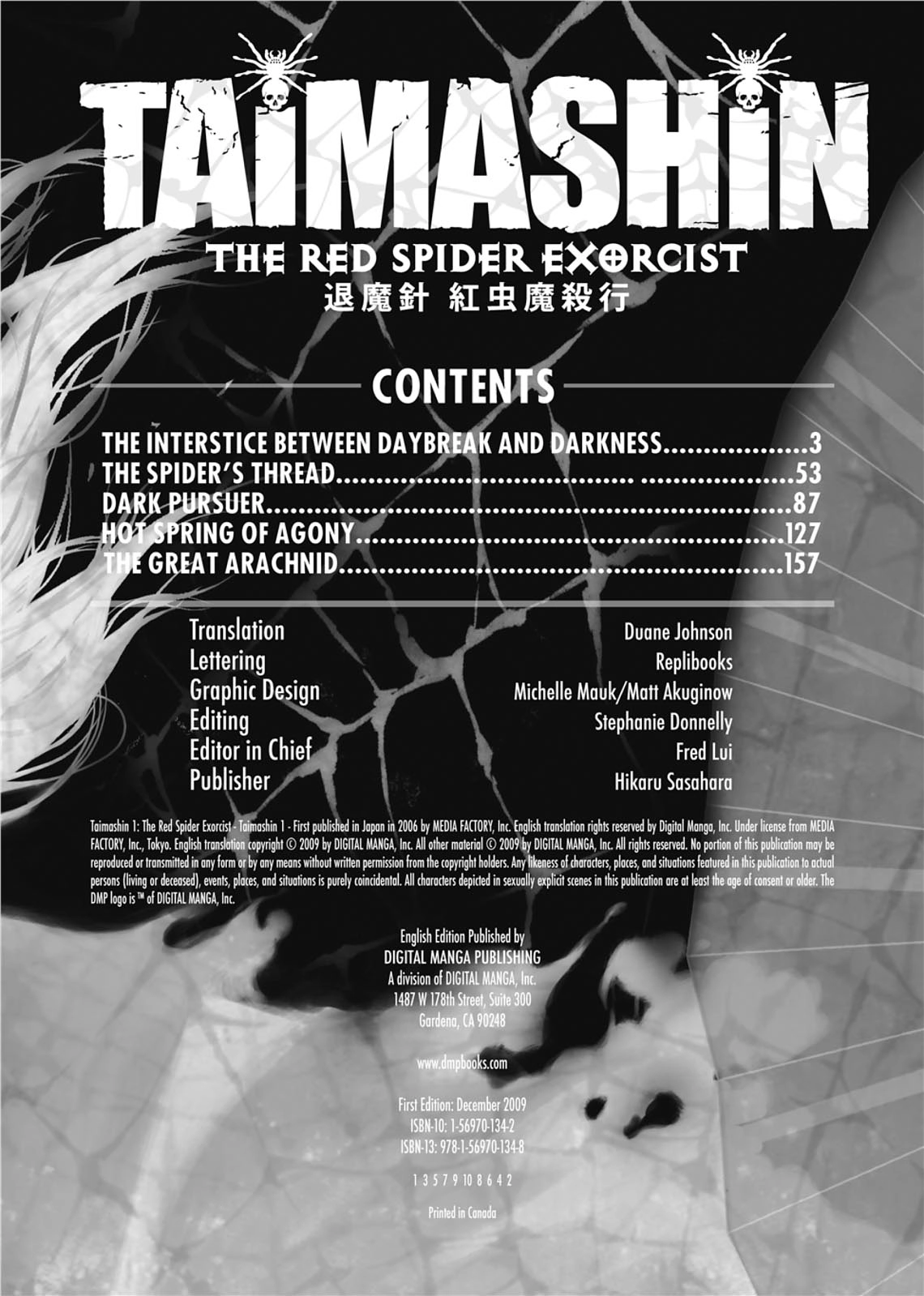 Taimashin: The Red Spider Exorcist Chapter 1 page 3 - 