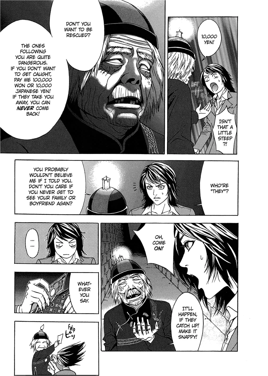 Taimashin: The Red Spider Exorcist Chapter 1 page 21 - 