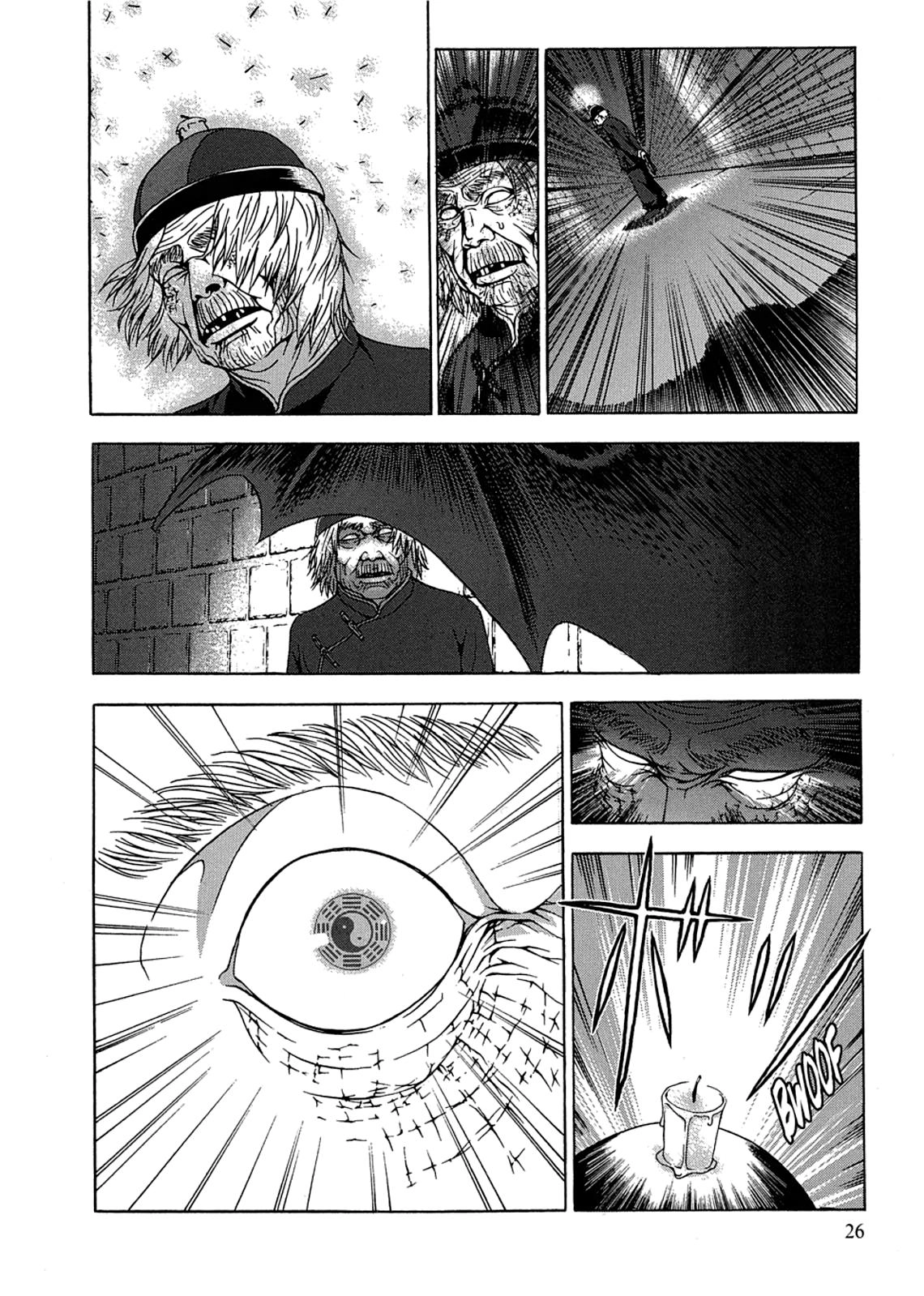 Taimashin: The Red Spider Exorcist Chapter 1 page 26 - 