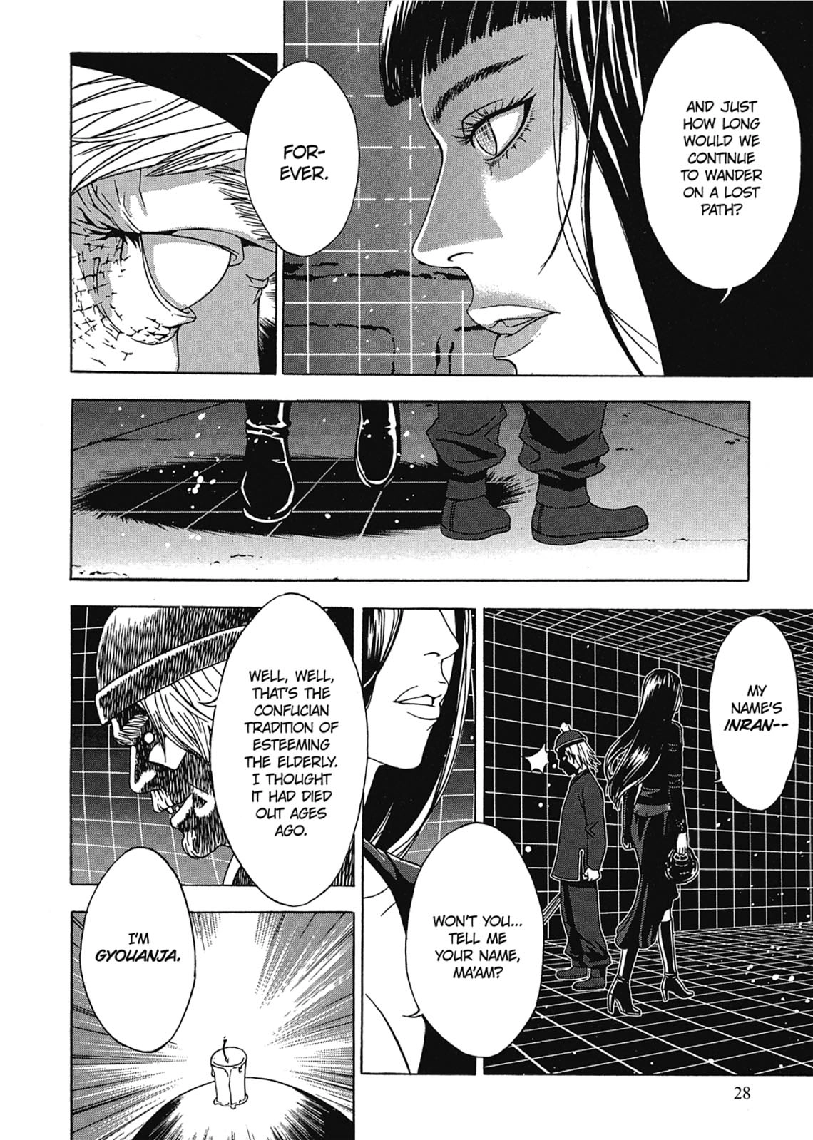 Taimashin: The Red Spider Exorcist Chapter 1 page 29 - 