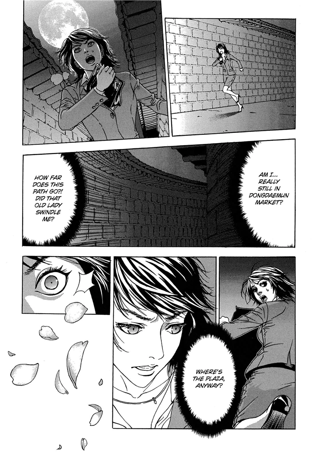 Taimashin: The Red Spider Exorcist Chapter 1 page 31 - 