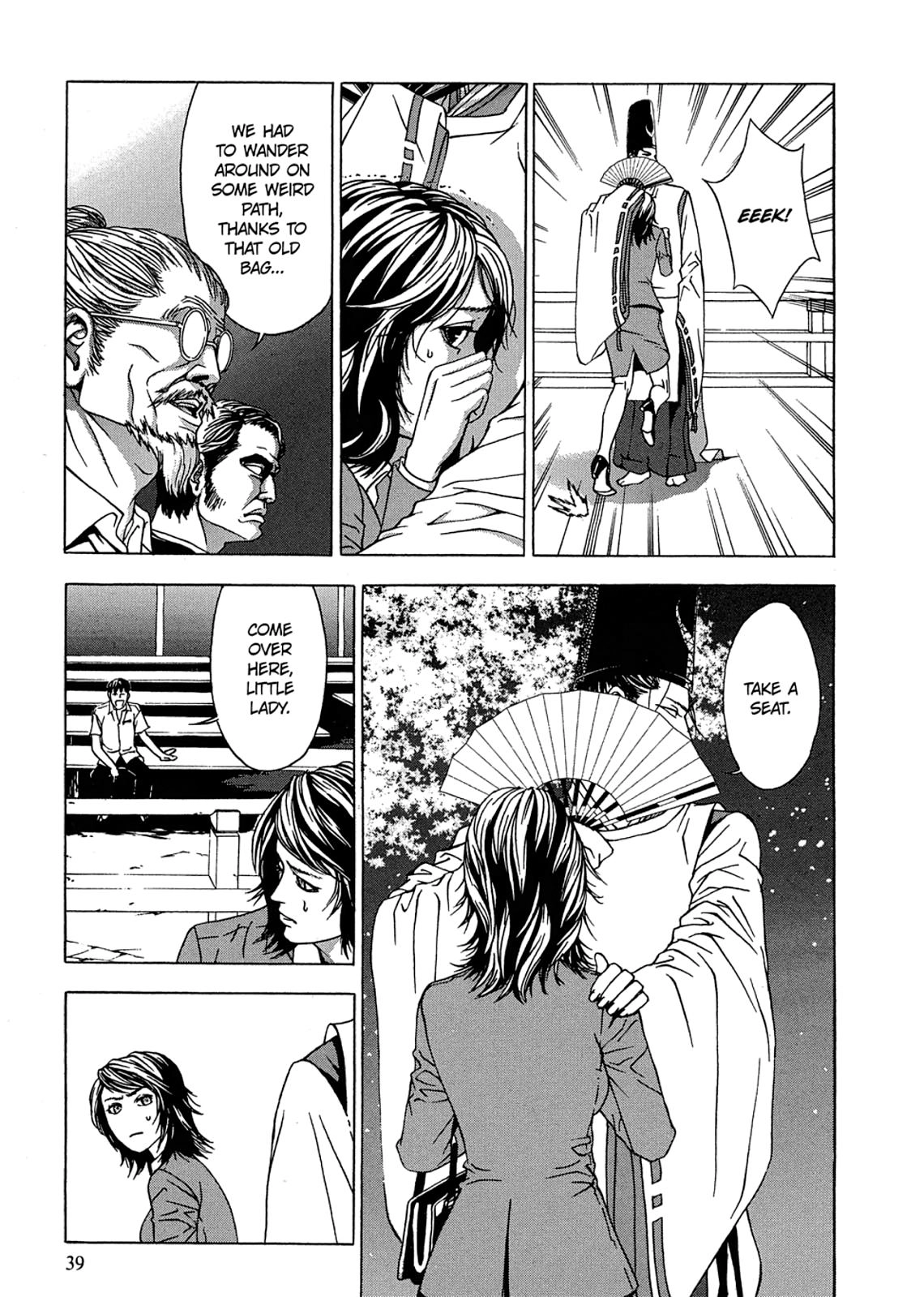 Taimashin: The Red Spider Exorcist Chapter 1 page 39 - 