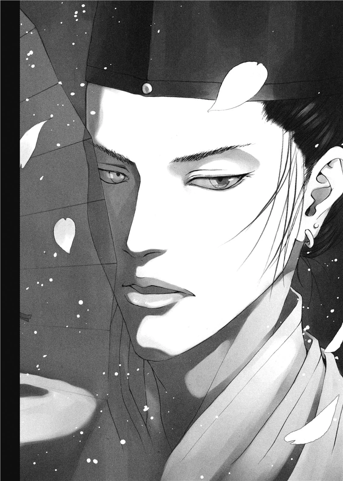 Taimashin: The Red Spider Exorcist Chapter 1 page 5 - 