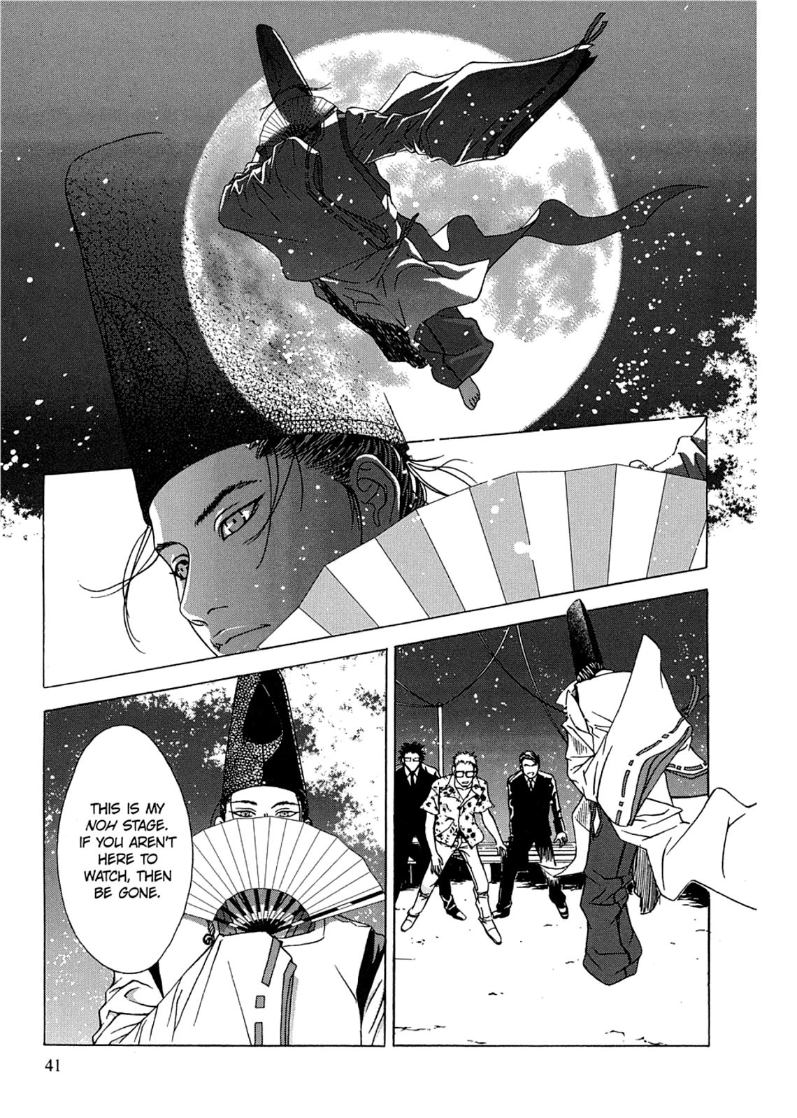 Taimashin: The Red Spider Exorcist Chapter 1 page 41 - 