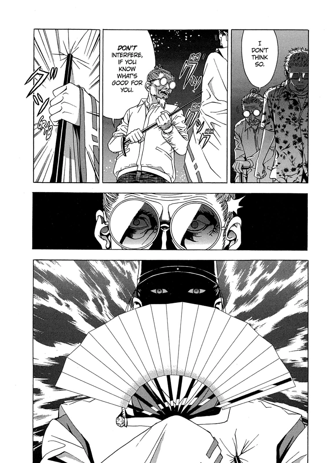 Taimashin: The Red Spider Exorcist Chapter 1 page 42 - 