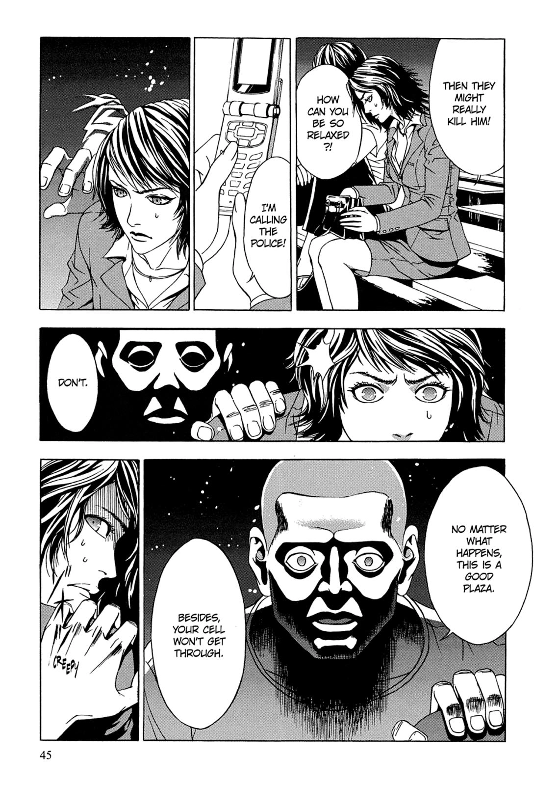 Taimashin: The Red Spider Exorcist Chapter 1 page 45 - 