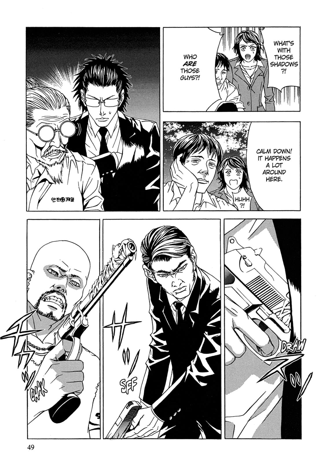 Taimashin: The Red Spider Exorcist Chapter 1 page 49 - 