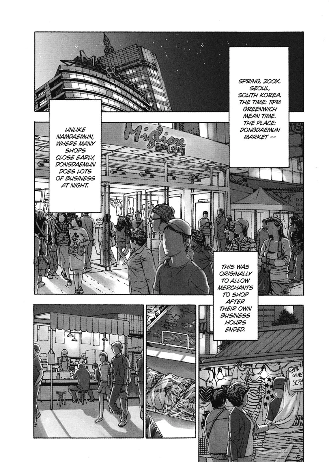 Taimashin: The Red Spider Exorcist Chapter 1 page 7 - 