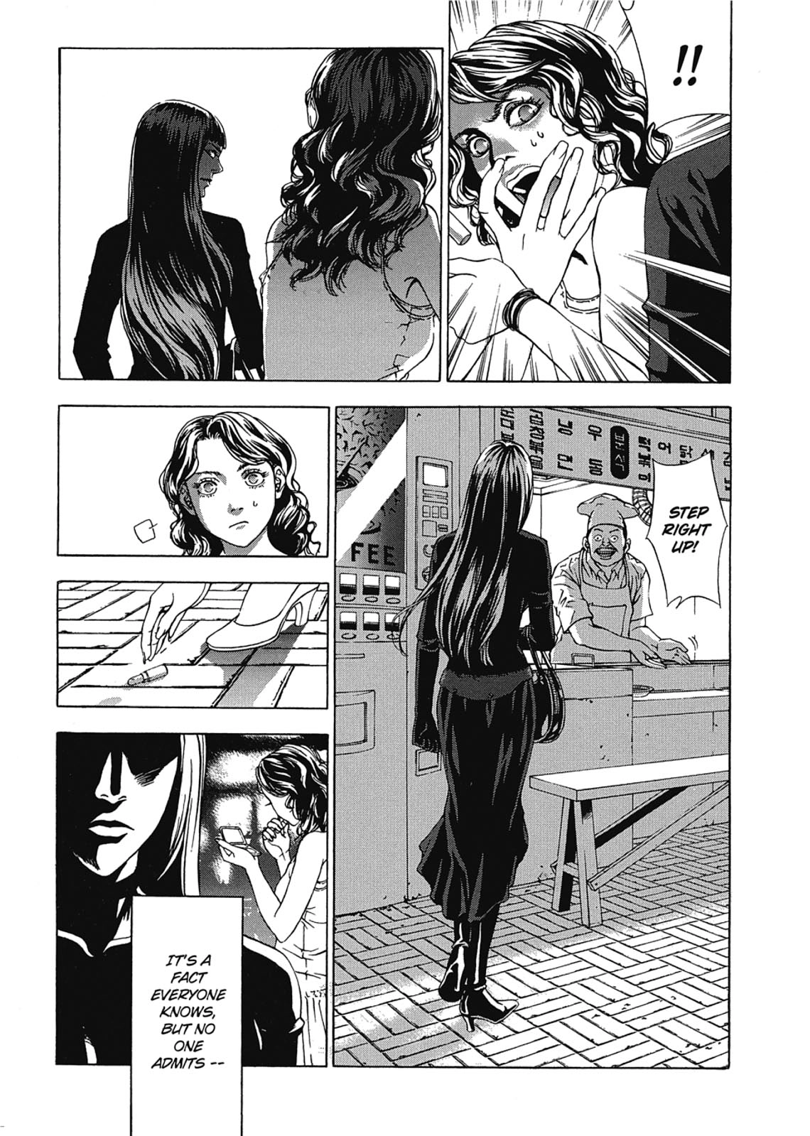 Taimashin: The Red Spider Exorcist Chapter 1 page 10 - 
