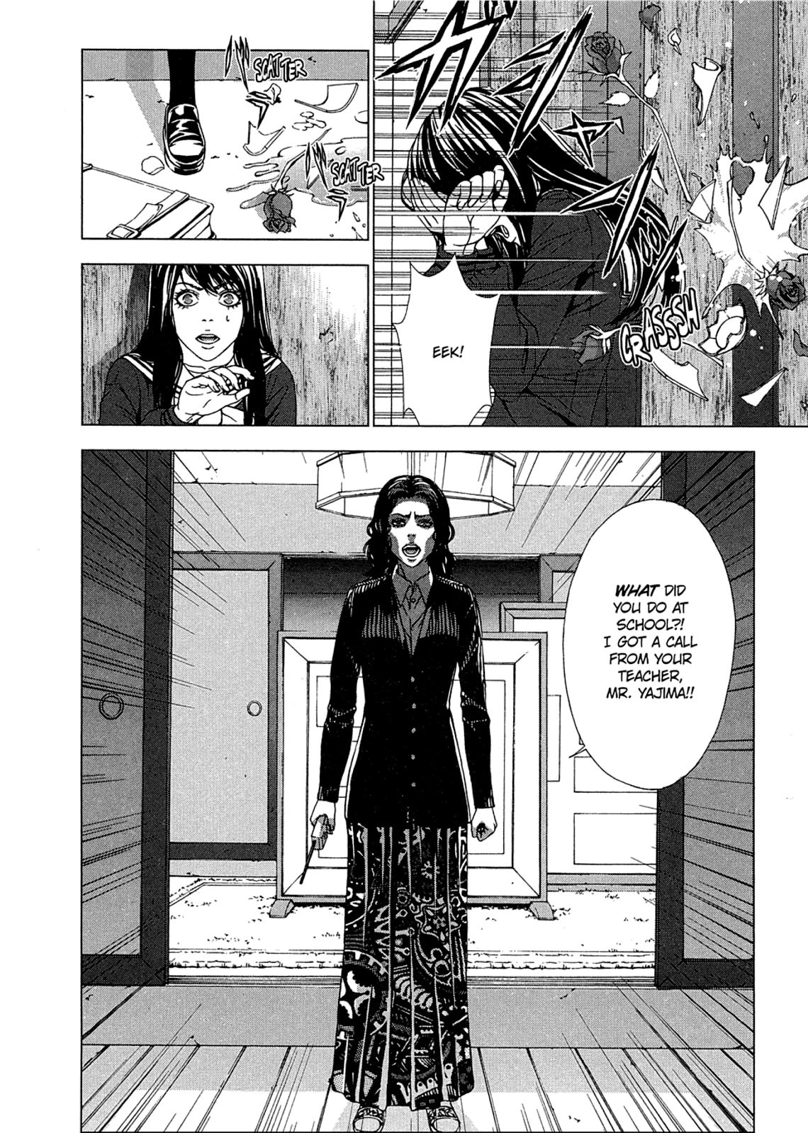 Taimashin: The Red Spider Exorcist Chapter 10 page 14 - 