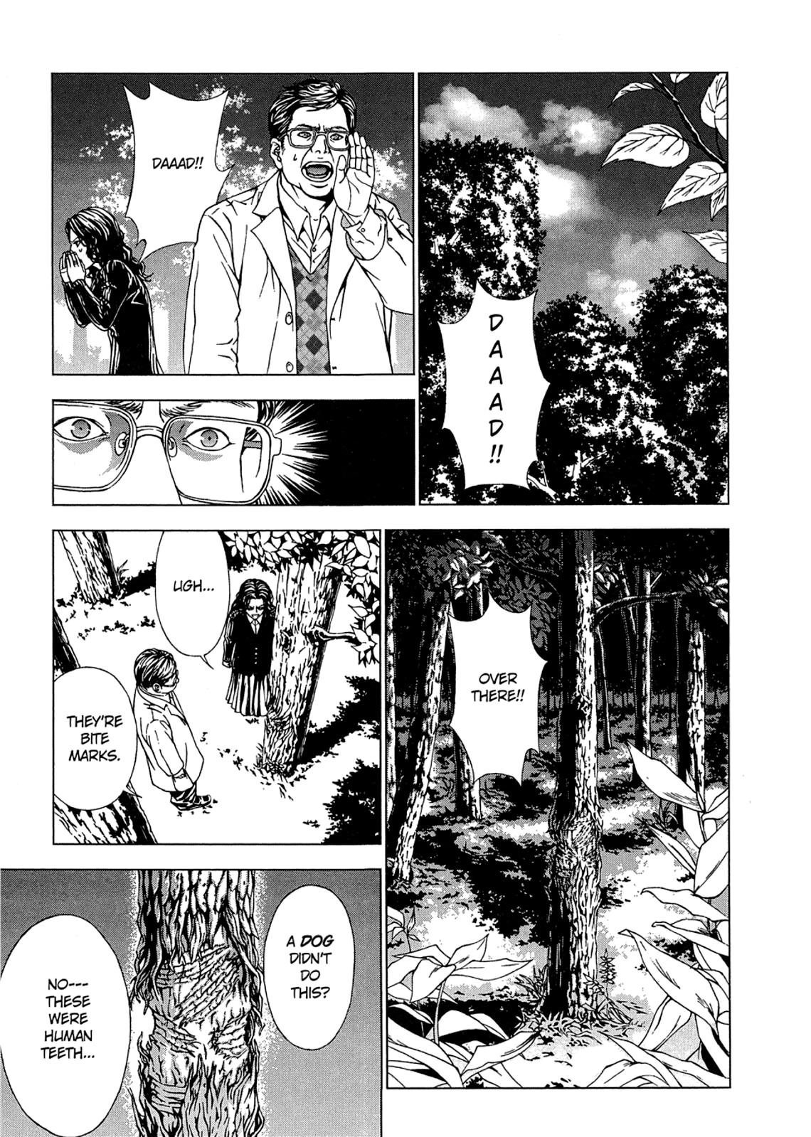 Taimashin: The Red Spider Exorcist Chapter 10 page 17 - 