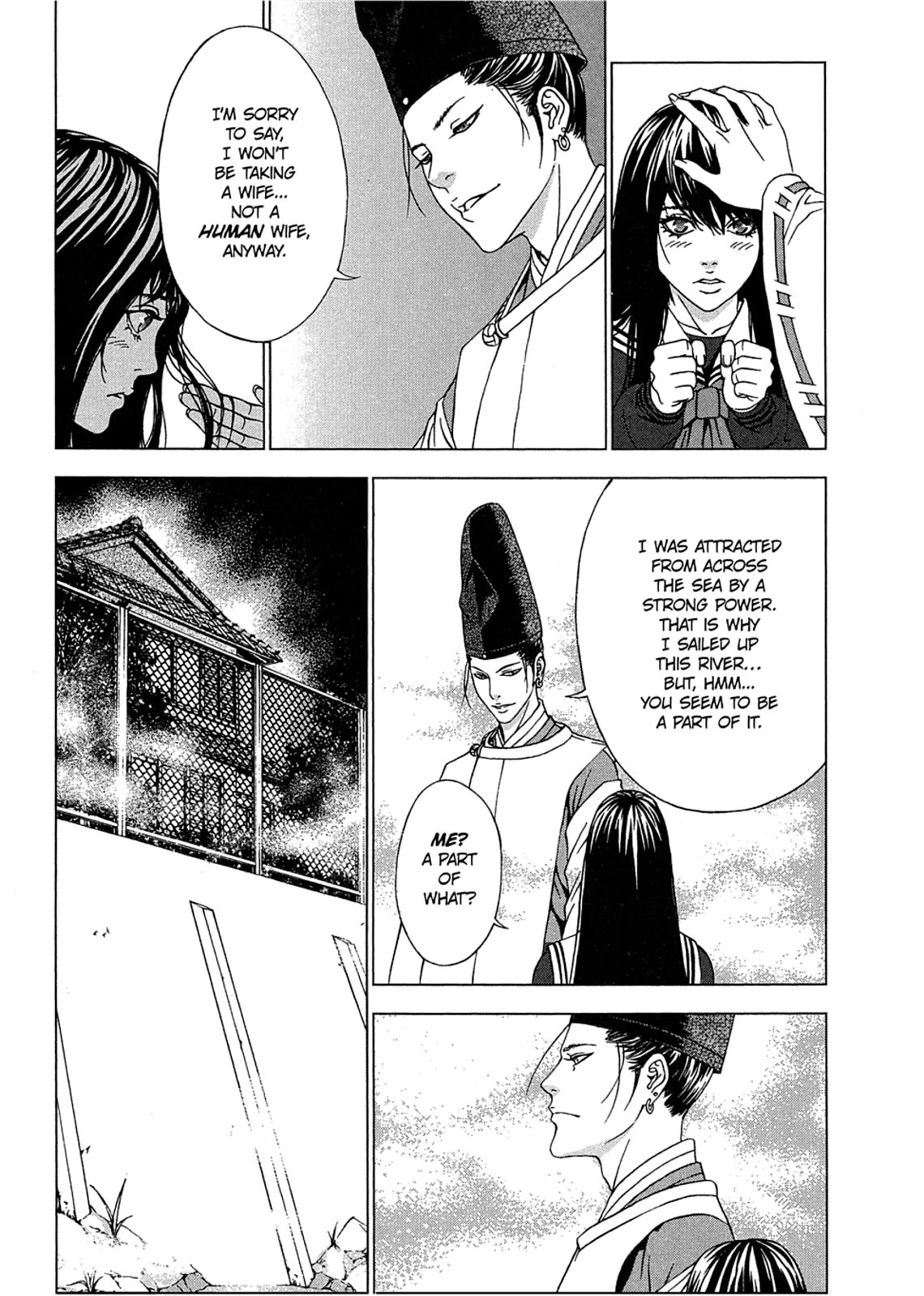 Taimashin: The Red Spider Exorcist Chapter 10 page 3 - 