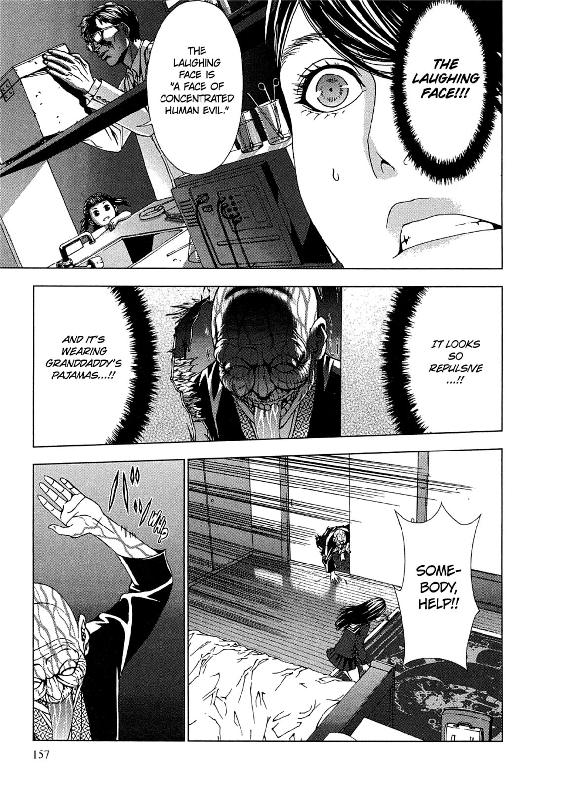 Taimashin: The Red Spider Exorcist Chapter 10 page 25 - 
