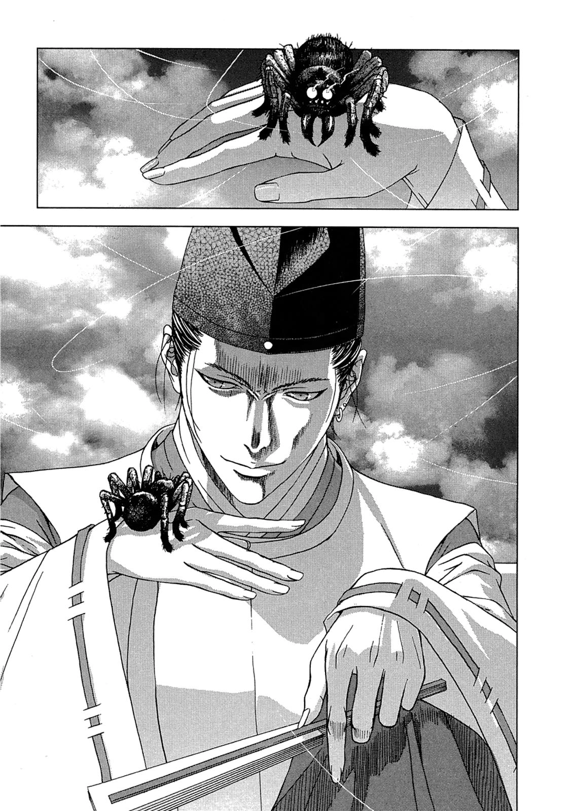 Taimashin: The Red Spider Exorcist Chapter 10 page 33 - 