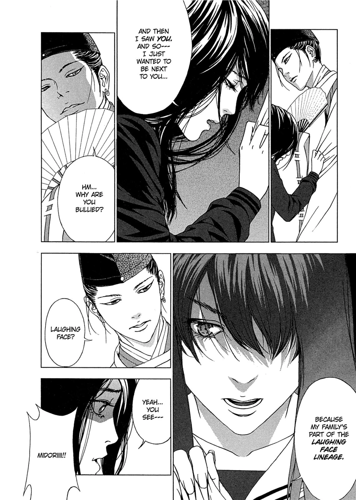 Taimashin: The Red Spider Exorcist Chapter 10 page 6 - 