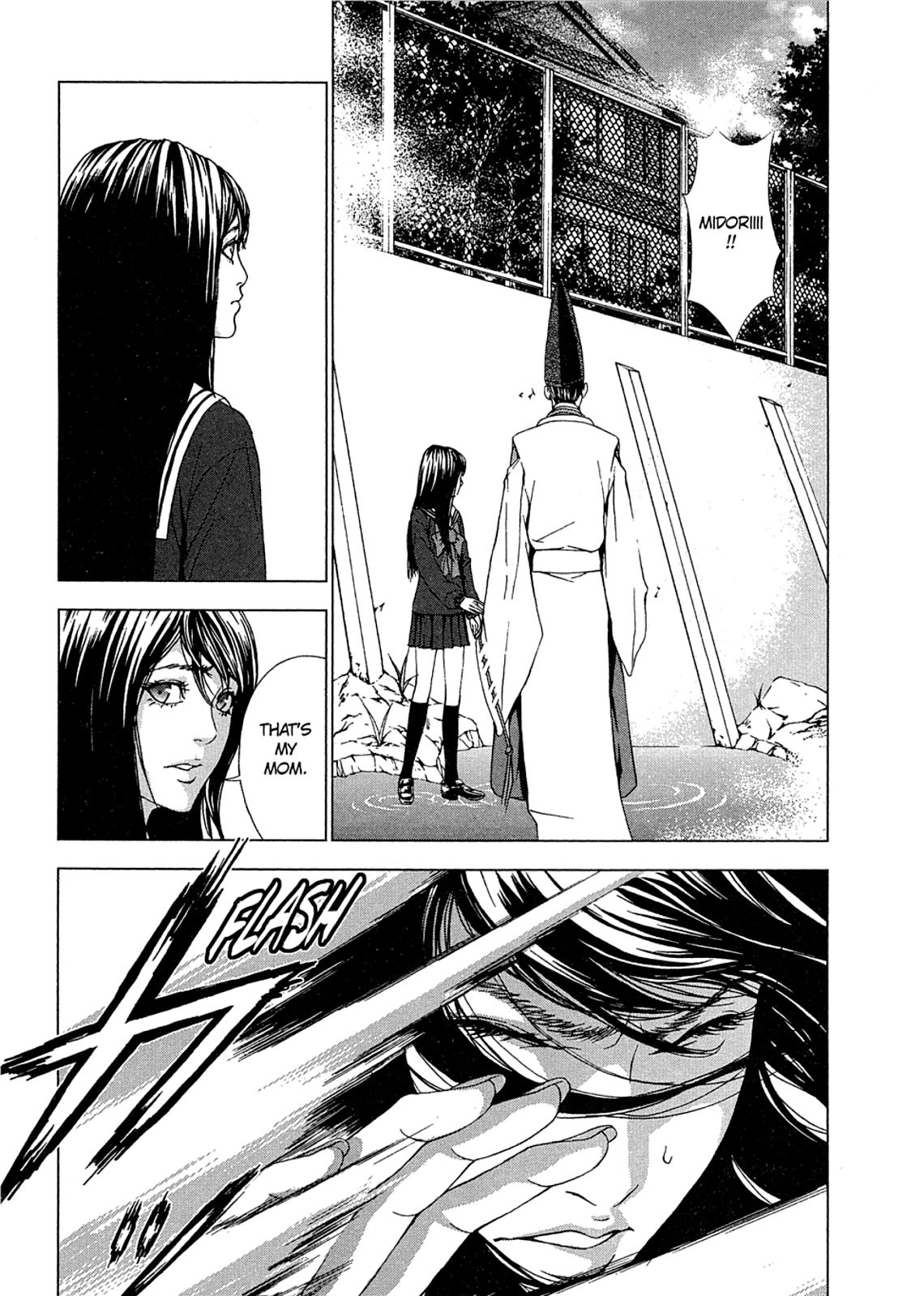 Taimashin: The Red Spider Exorcist Chapter 10 page 7 - 
