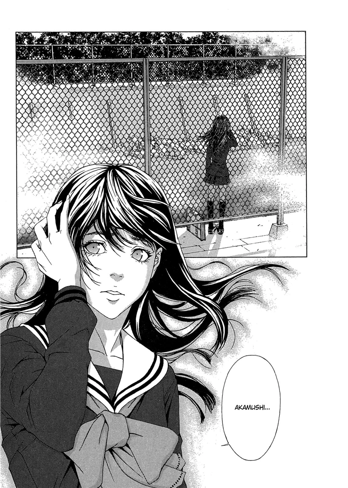 Taimashin: The Red Spider Exorcist Chapter 10 page 9 - 