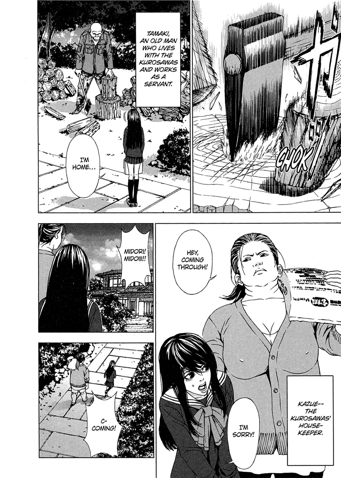 Taimashin: The Red Spider Exorcist Chapter 10 page 10 - 