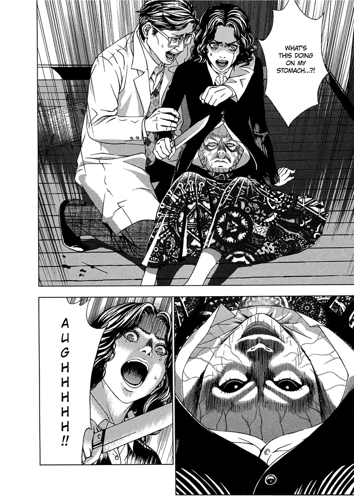 Taimashin: The Red Spider Exorcist Chapter 11 page 14 - 