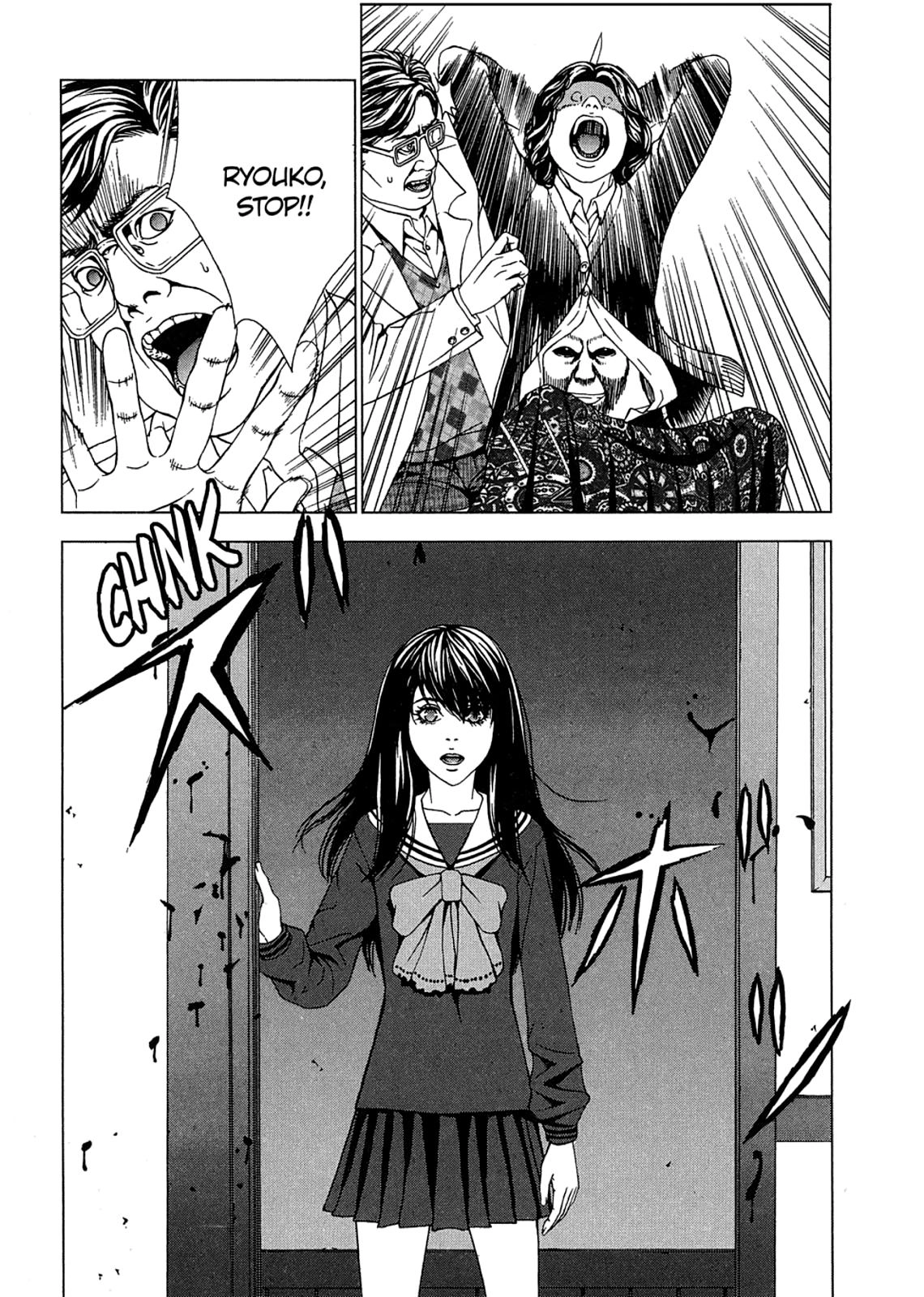 Taimashin: The Red Spider Exorcist Chapter 11 page 15 - 
