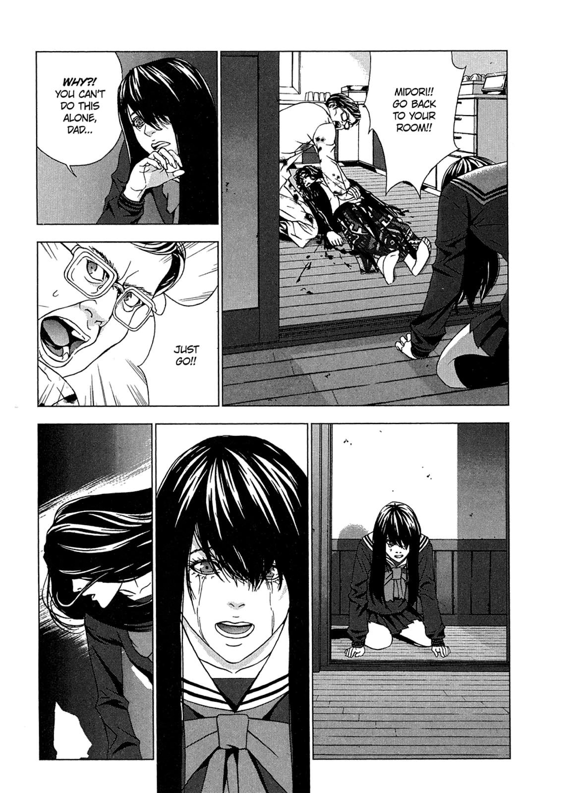 Taimashin: The Red Spider Exorcist Chapter 11 page 19 - 