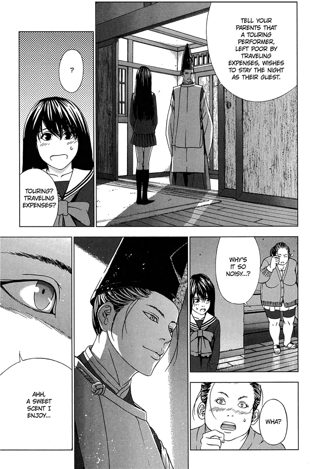 Taimashin: The Red Spider Exorcist Chapter 11 page 23 - 