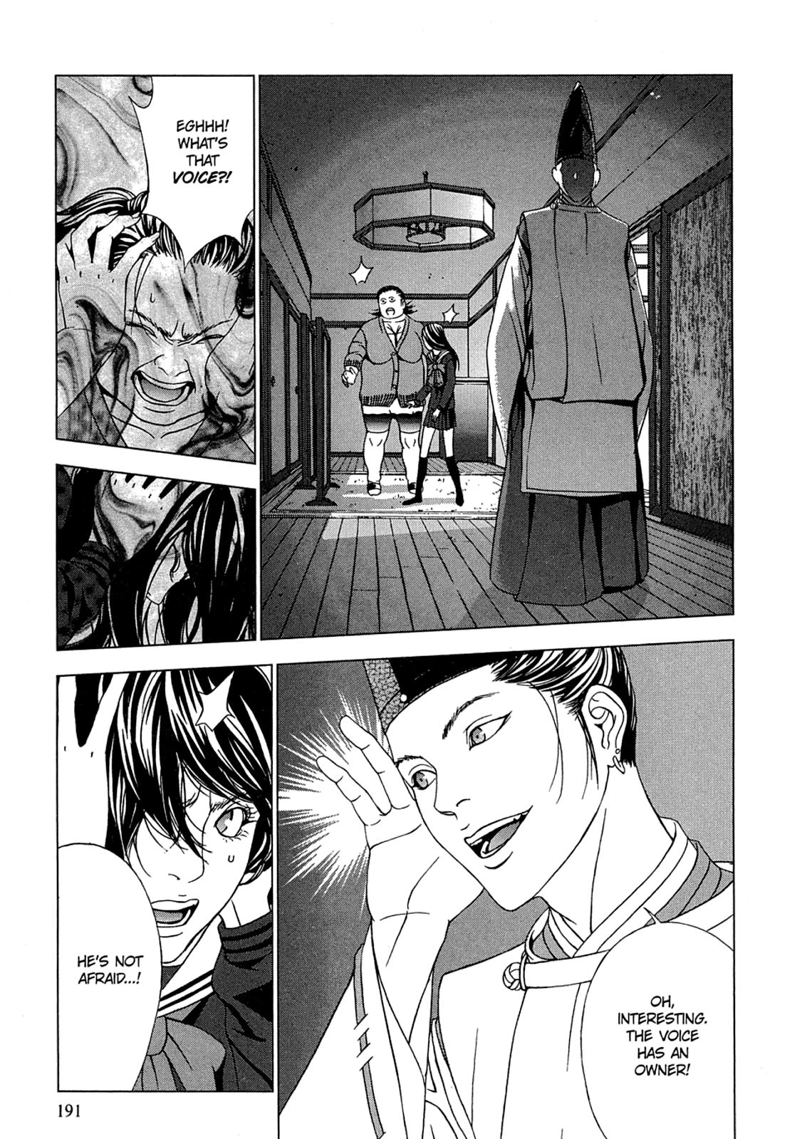 Taimashin: The Red Spider Exorcist Chapter 11 page 25 - 