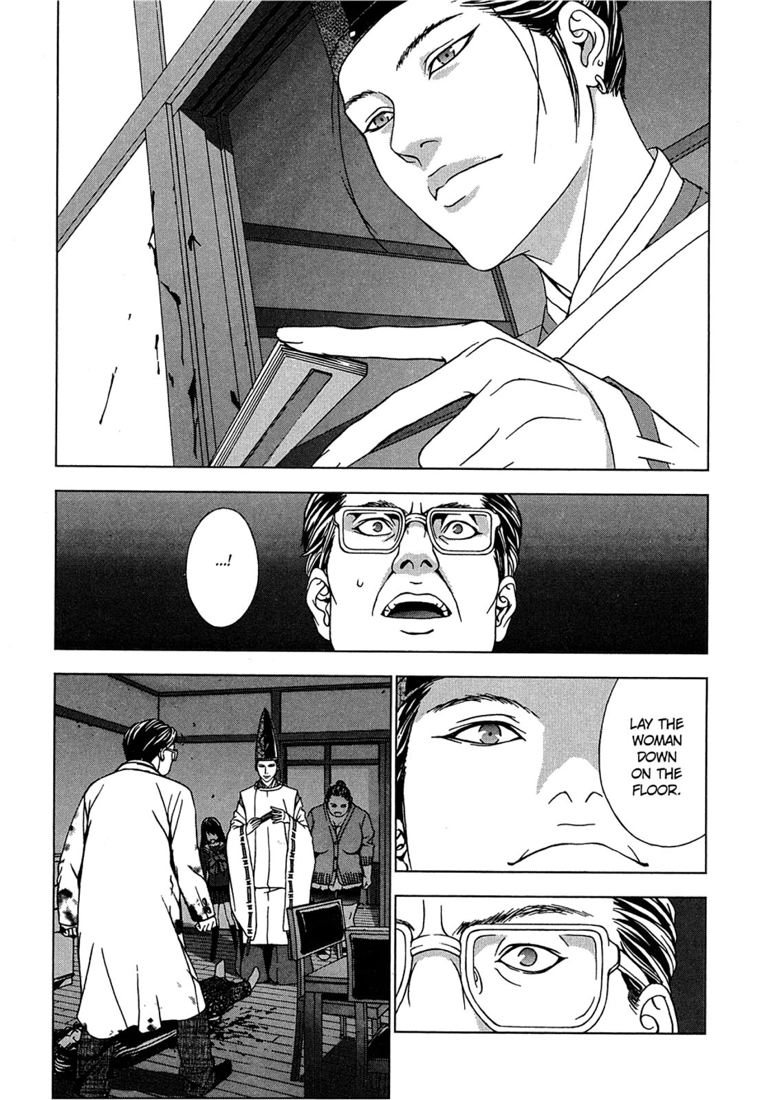 Taimashin: The Red Spider Exorcist Chapter 11 page 27 - 