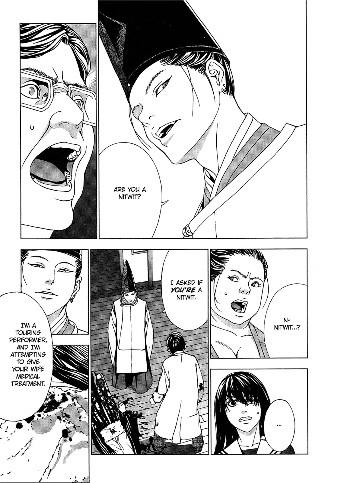 Taimashin: The Red Spider Exorcist Chapter 11 page 29 - 