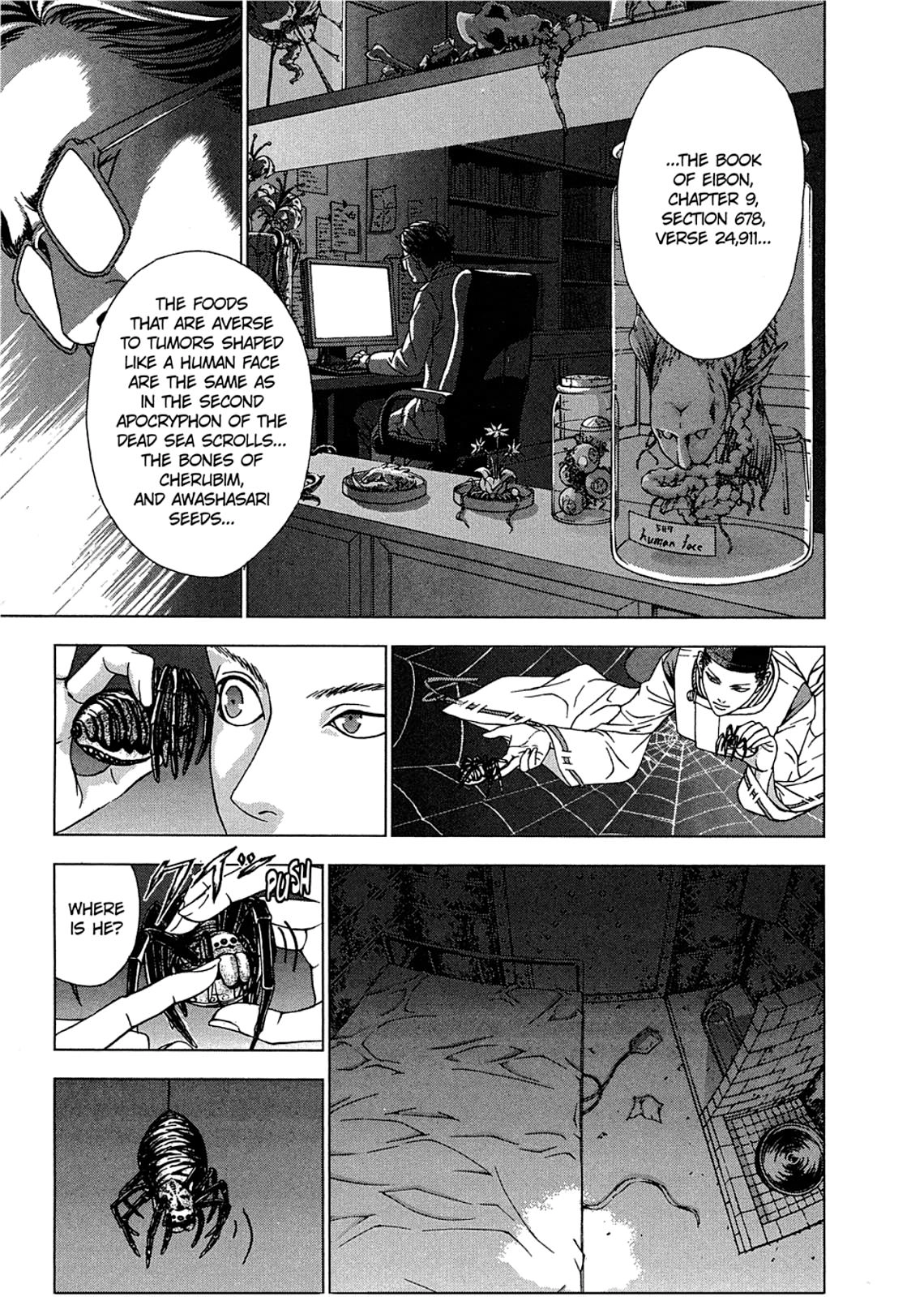 Taimashin: The Red Spider Exorcist Chapter 11 page 9 - 