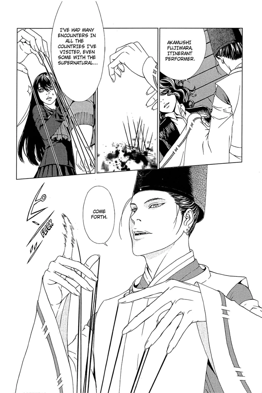 Taimashin: The Red Spider Exorcist Chapter 12 page 13 - 