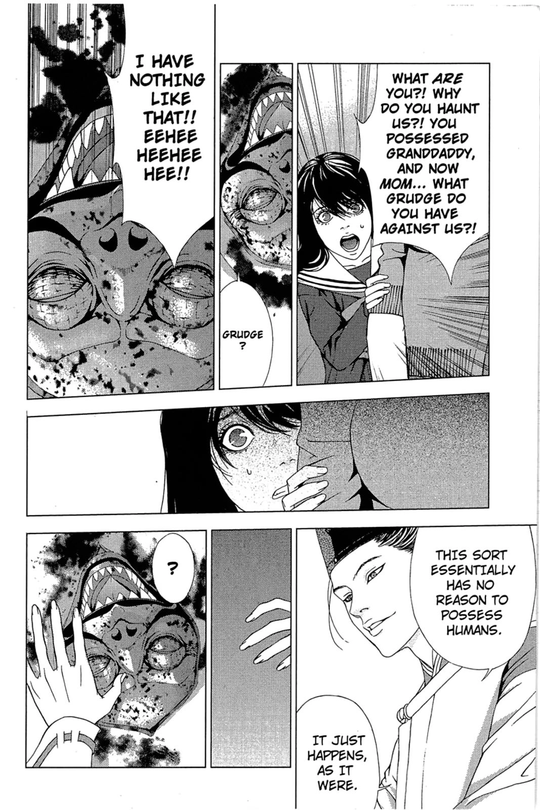 Taimashin: The Red Spider Exorcist Chapter 12 page 17 - 