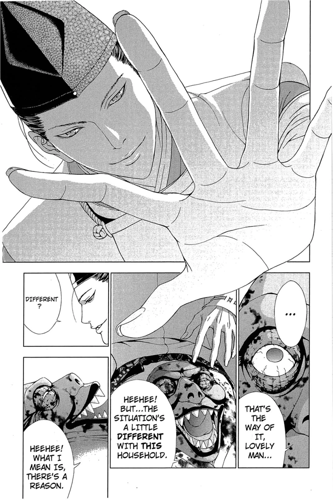 Taimashin: The Red Spider Exorcist Chapter 12 page 18 - 