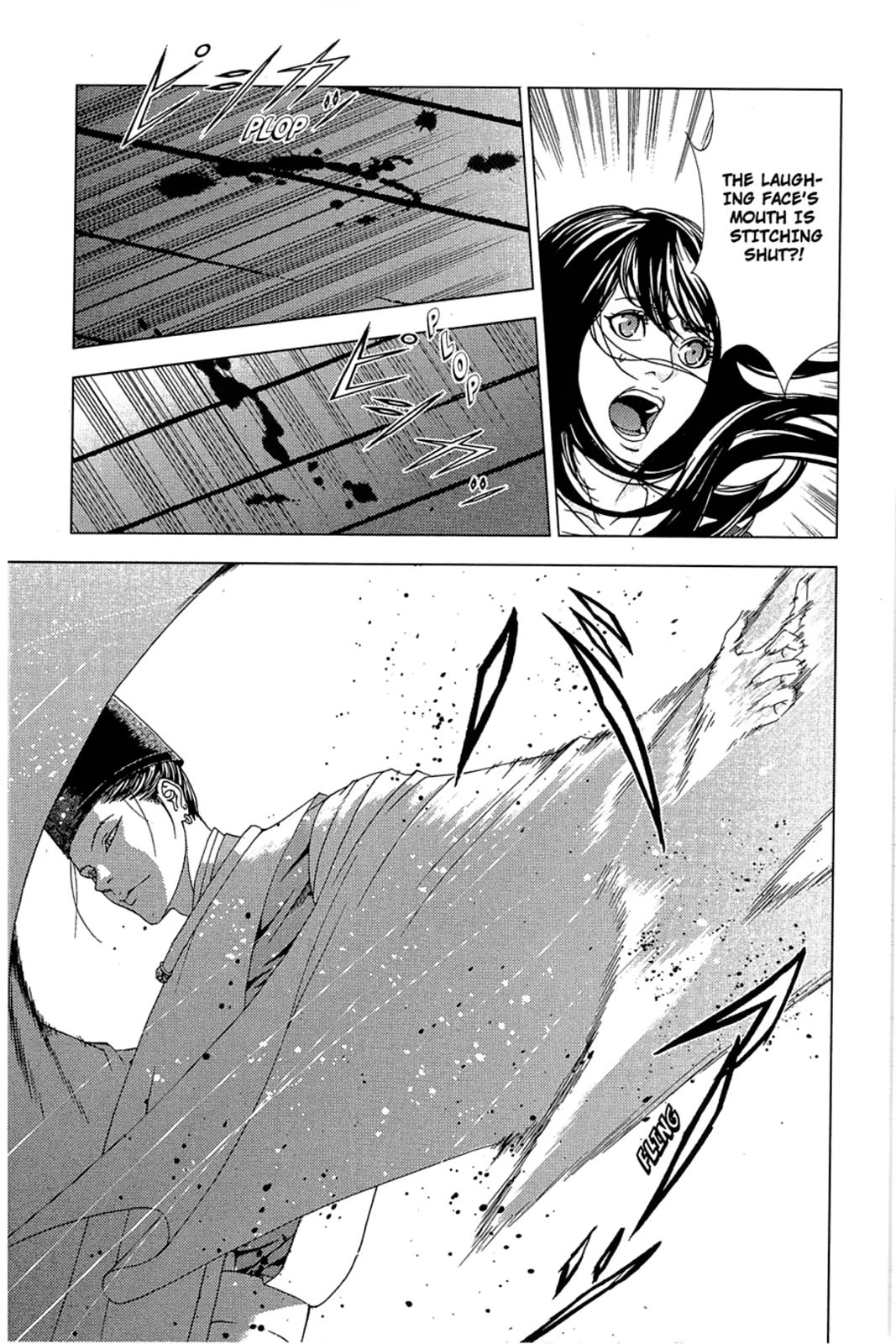 Taimashin: The Red Spider Exorcist Chapter 12 page 22 - 