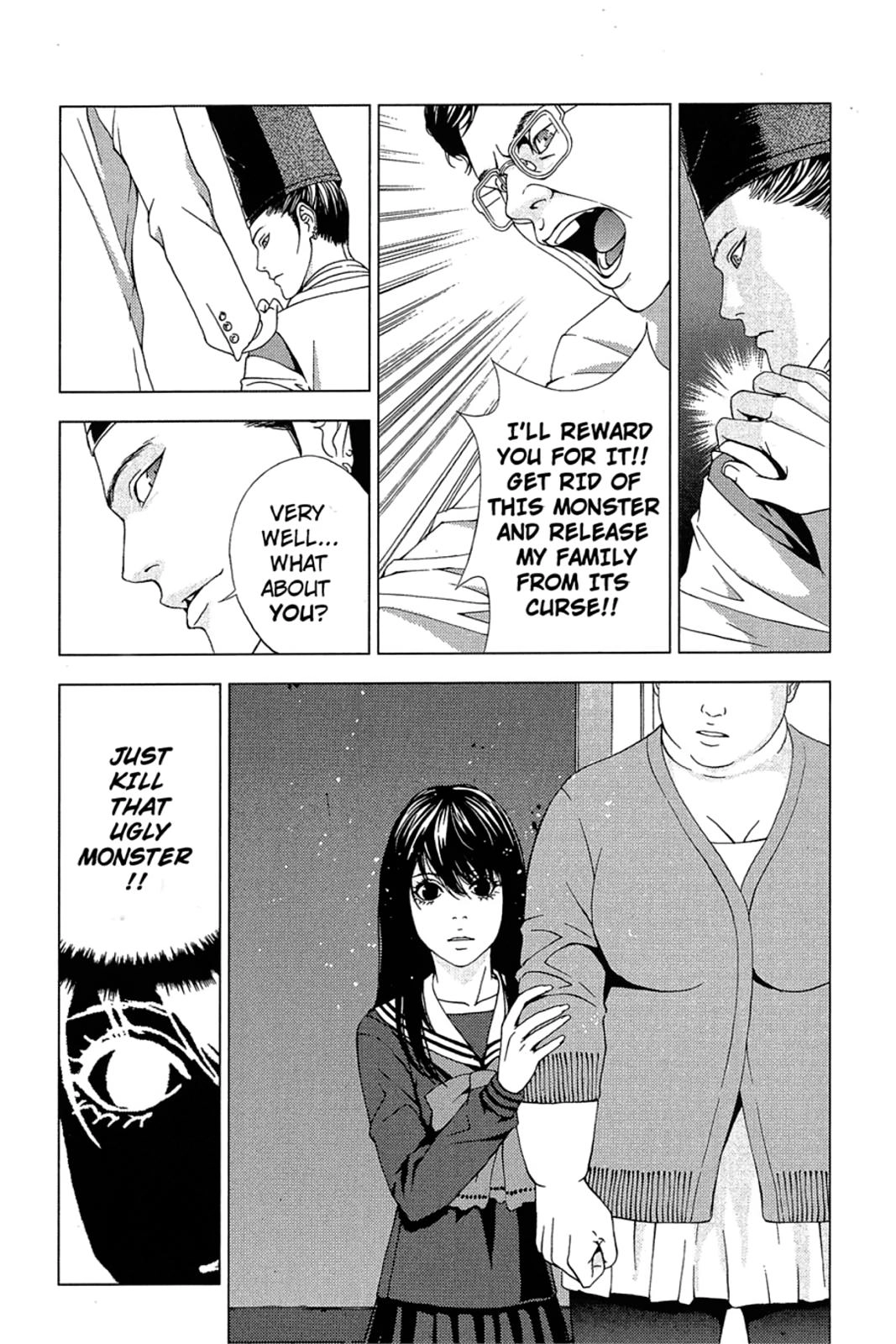 Taimashin: The Red Spider Exorcist Chapter 12 page 25 - 