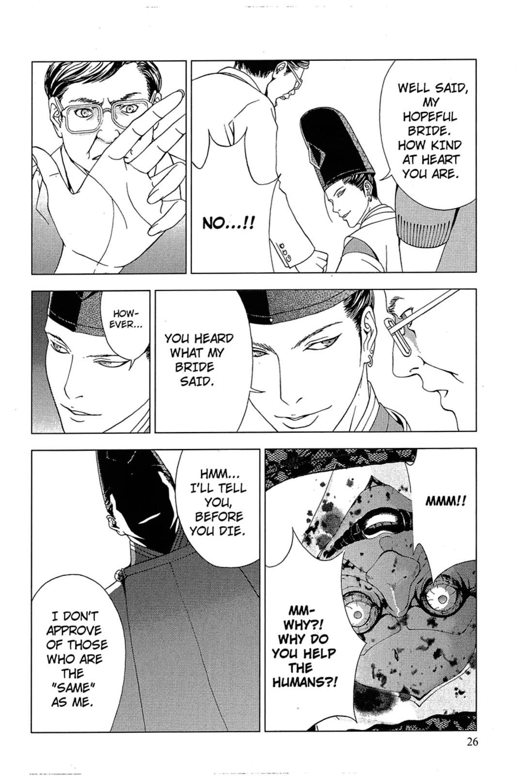 Taimashin: The Red Spider Exorcist Chapter 12 page 27 - 