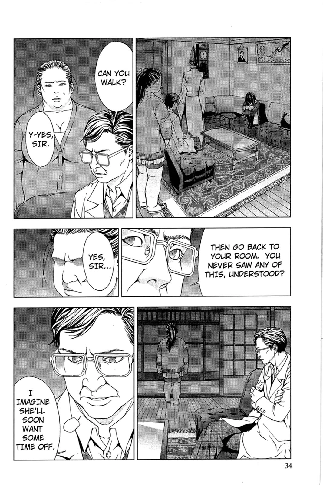 Taimashin: The Red Spider Exorcist Chapter 12 page 35 - 