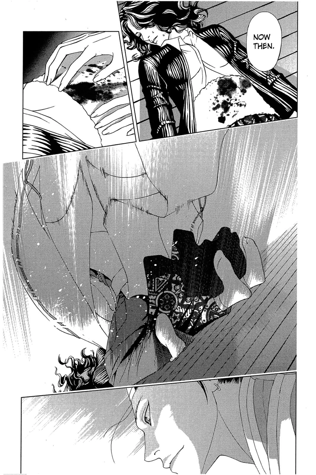 Taimashin: The Red Spider Exorcist Chapter 12 page 6 - 